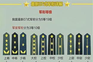 跟队：尽管有传言称沙特联有意斯特林，但他将留在切尔西